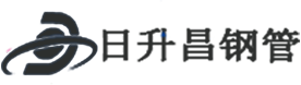 广安热浸塑钢管,广安热浸塑穿线管,广安热浸塑钢管厂家